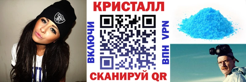 АМФ 98%  Арск 