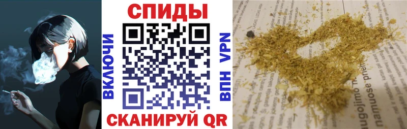 Бутират оксана  как найти закладки  Арск 