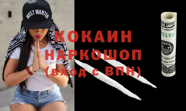 кокаин колумбия Остров