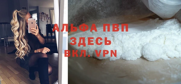 PSILOCYBIN Снежногорск