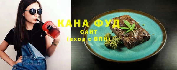 наркотики Переславль-Залесский