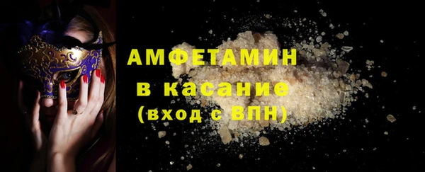 наркотики Переславль-Залесский