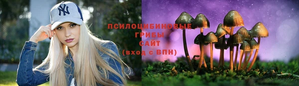 каннабис Пересвет
