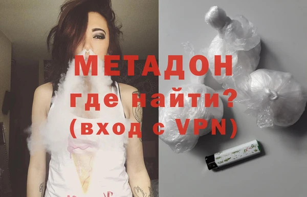 наркотики Переславль-Залесский