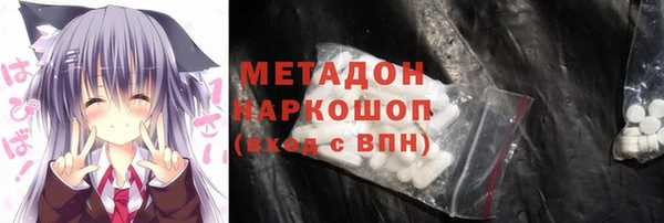 скорость Осташков