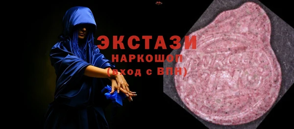кокаин колумбия Остров