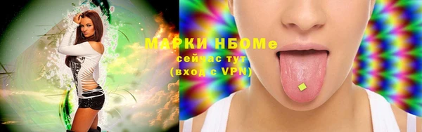 каннабис Пересвет