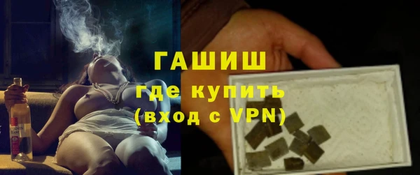 меф Тында