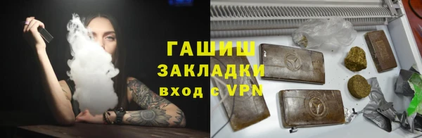 винт Осинники