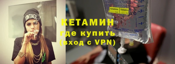 каннабис Пересвет