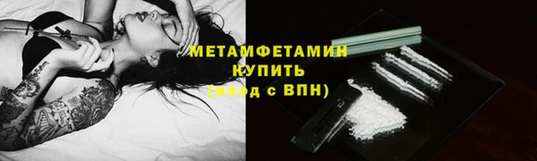 каннабис Пересвет