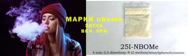 кокаин колумбия Остров