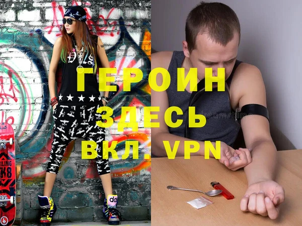 каннабис Пересвет