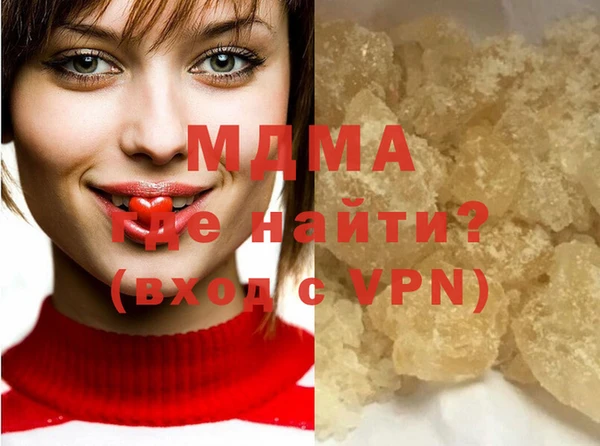 скорость Осташков