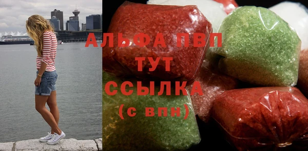 каннабис Пересвет