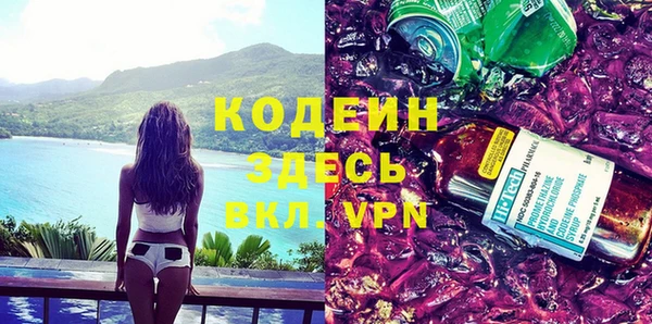 кокаин колумбия Остров