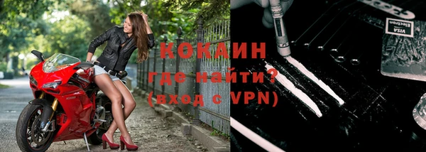 скорость Осташков