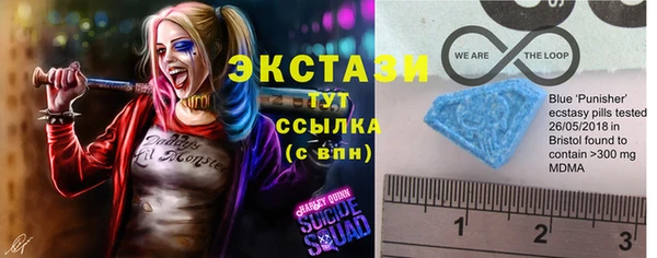 наркотики Переславль-Залесский