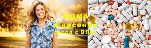 скорость Осташков
