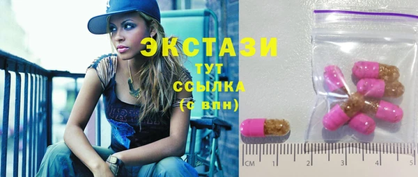 каннабис Пересвет