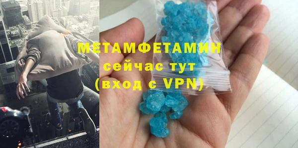 стаф Дмитриев