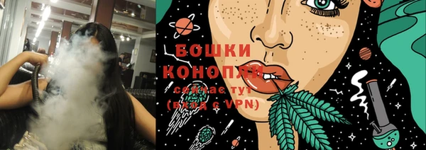 скорость Осташков