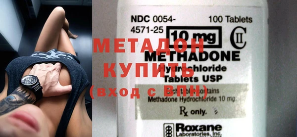 каннабис Пересвет